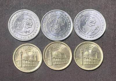 北京马甸外国币专卖第148期，非贵金属外国流通币，纪念币币，中国早期纪念币专场，陆续上拍，欢迎关注 - 伊郎纪念币3对