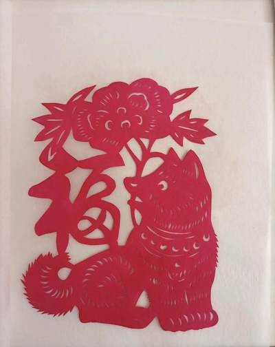 江南站杂件场 - 剪纸一幅