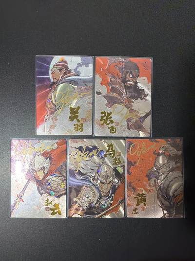 NO.26 好又多金牌大场，夯爆了的马年开门红！每周一站式配齐，方便凑单！（周6晚9点截拍，卖家免费送拍！） - 【亲签卡】布丁剧场 三国五虎元神 泡泡牛亲签 一套5张 折光碎闪