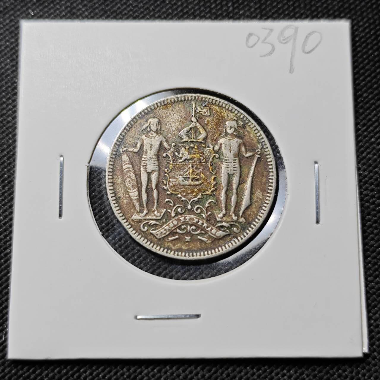 KK钱币收藏小铺   第403期 2月预留时间 周末发货  1903英属北婆罗洲2.5分镍币