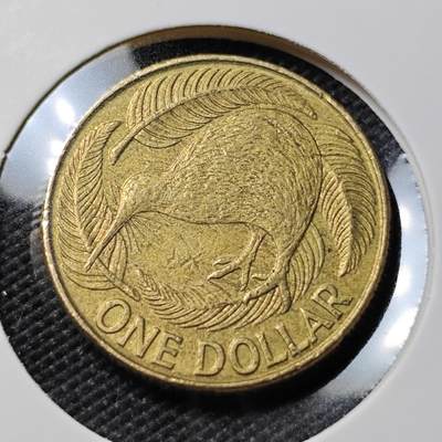 KK钱币收藏小铺   第402期 2月预留时间 周末发货 -  新西兰1元