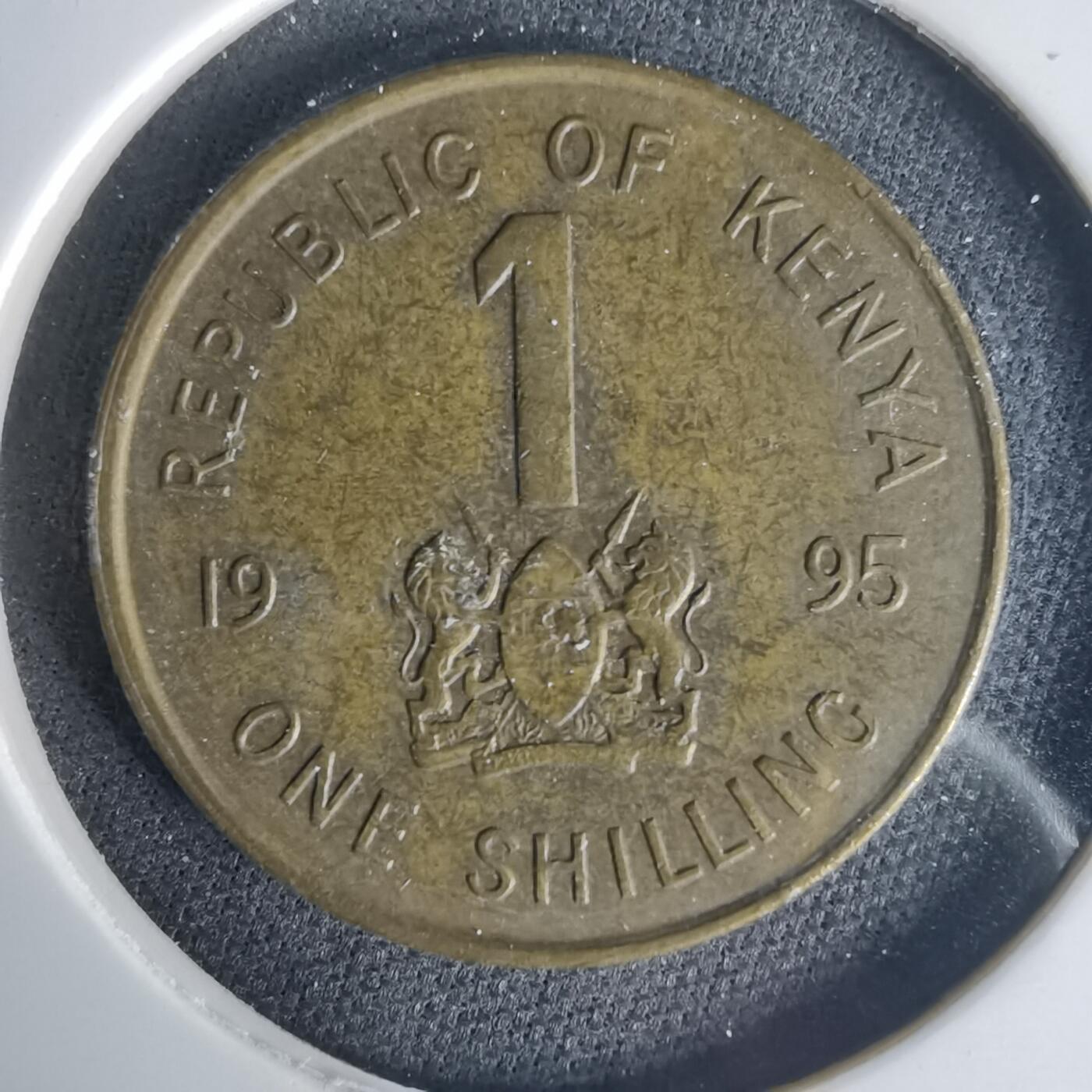 沼泽如烟--第1015场 肯尼亚1995年1先令