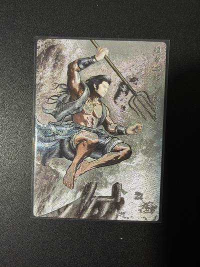 NO.26 好又多金牌大场，夯爆了的马年开门红！每周一站式配齐，方便凑单！（周6晚9点截拍，卖家免费送拍！） - 【20/99编】卡德曼 张建东水浒 短命二郎阮小五 粗闪