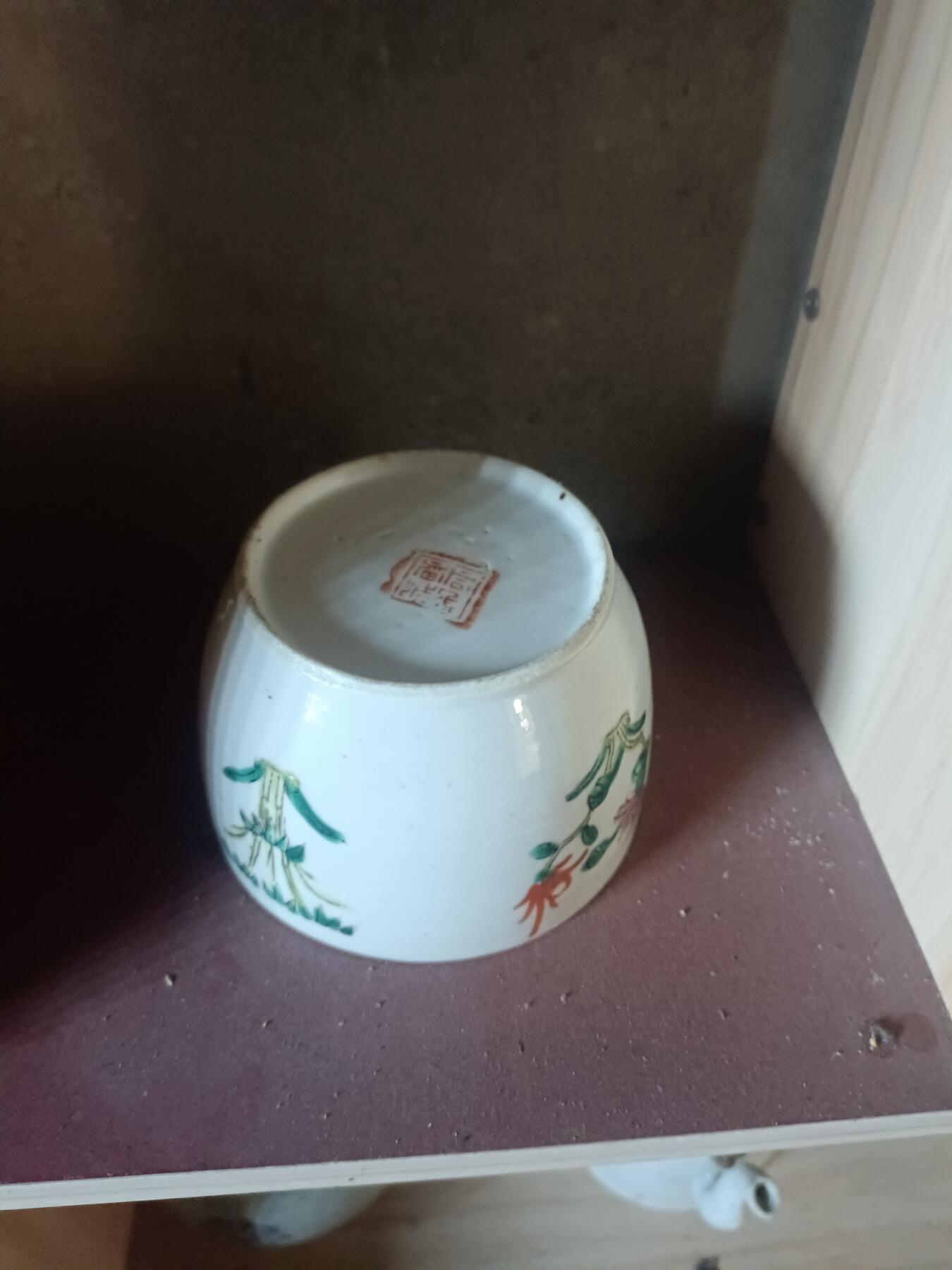 晚清民国时期粉彩四季花卉罐子