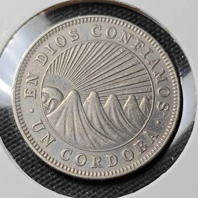 KK钱币收藏小铺   第402期 2月预留时间 周末发货 -  1972尼加拉瓜1科多巴