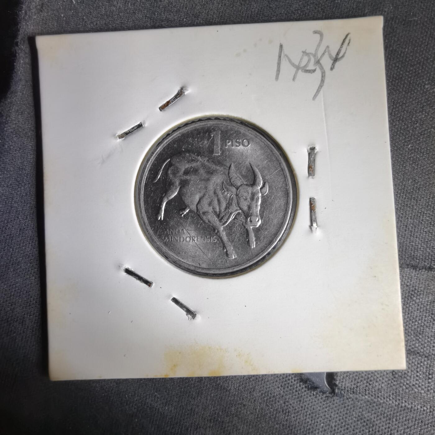 沼泽如烟--第1014场 菲律宾1991年1比索