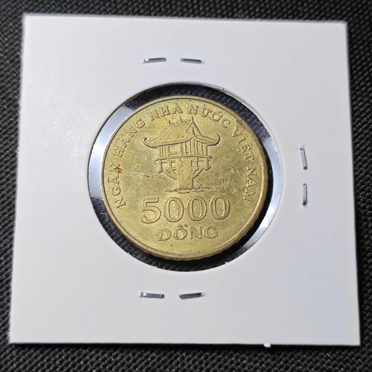 KK钱币收藏小铺   第403期 2月预留时间 周末发货  越南5000盾