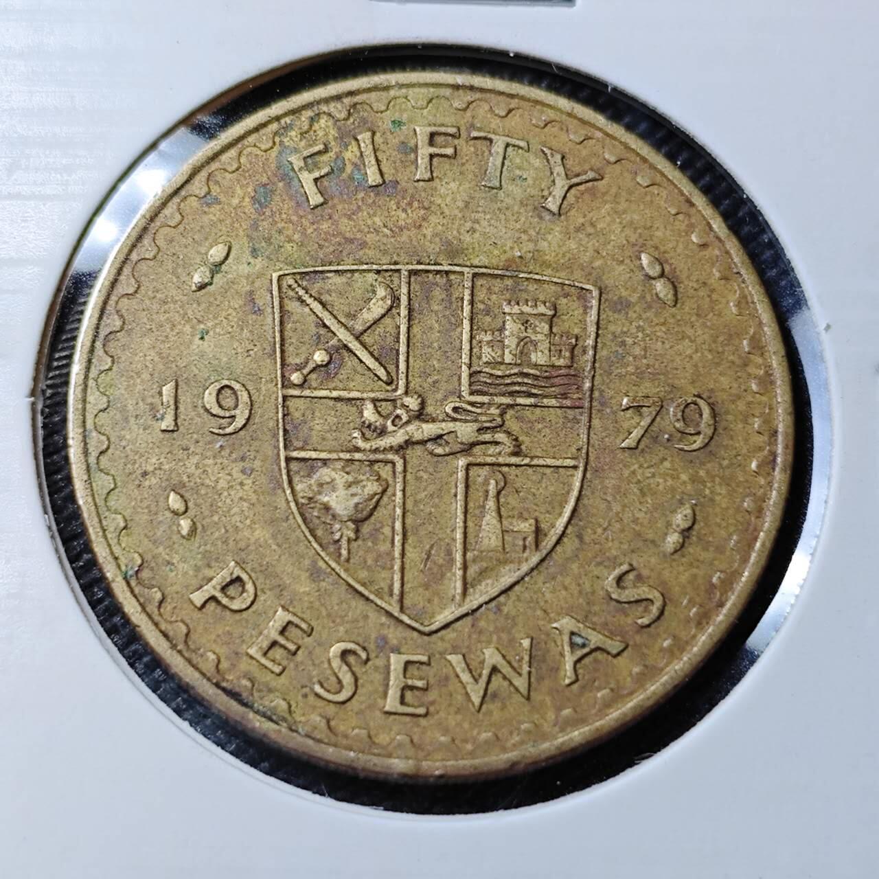 KK钱币收藏小铺   第402期 2月预留时间 周末发货  1979加纳50比塞瓦