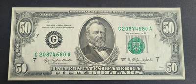 世界靓号纸钞第八十二期 - 1977年日本50美元 小头美元 品相如图