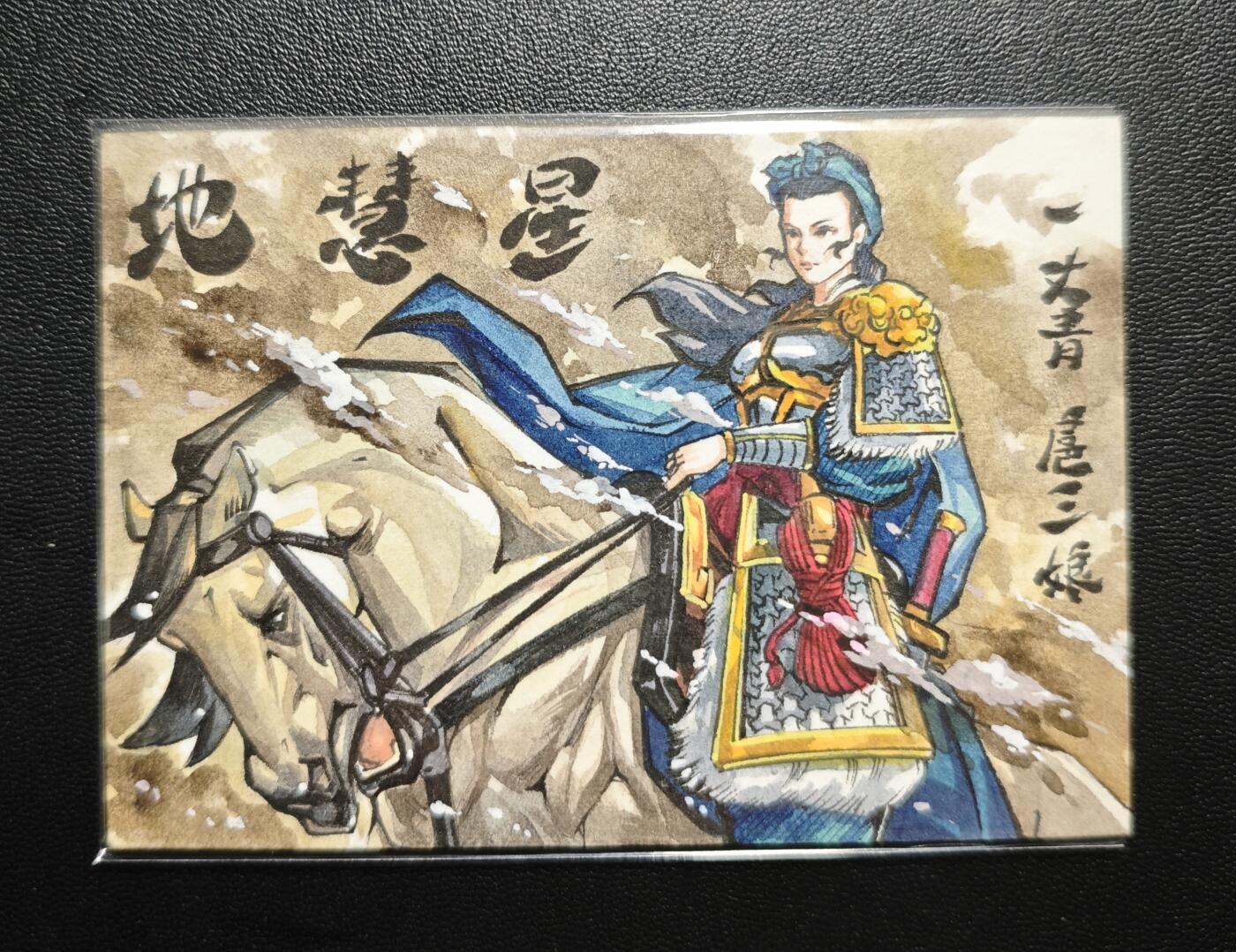 天玑星卡拍第178期《3.16周一截拍》持续收拍收评中 满赠卡需备注 【手绘卡】Rubick 一丈青·扈三娘 手绘卡