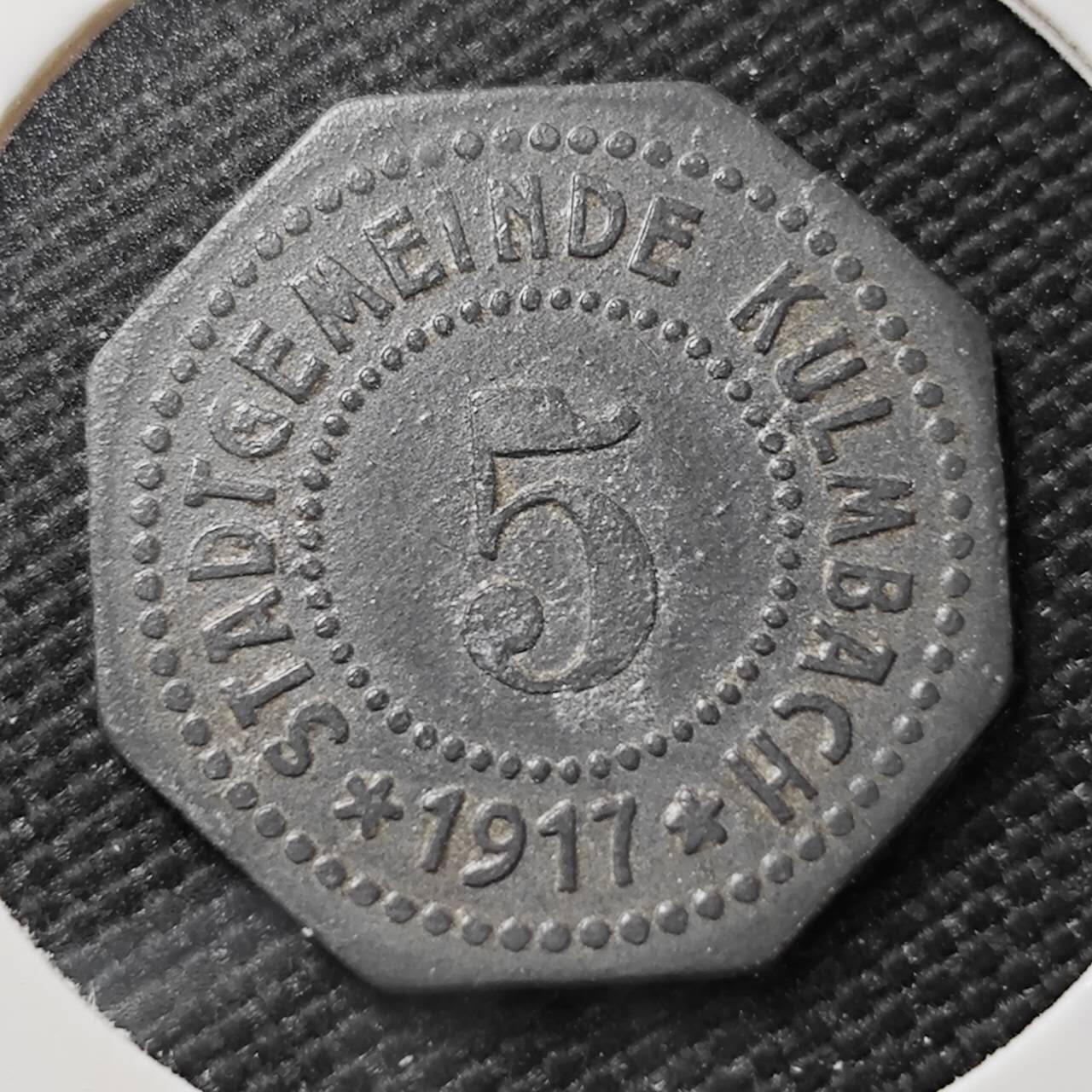 KK钱币收藏小铺   第403期 2月预留时间 周末发货  徳紧5芬尼代币