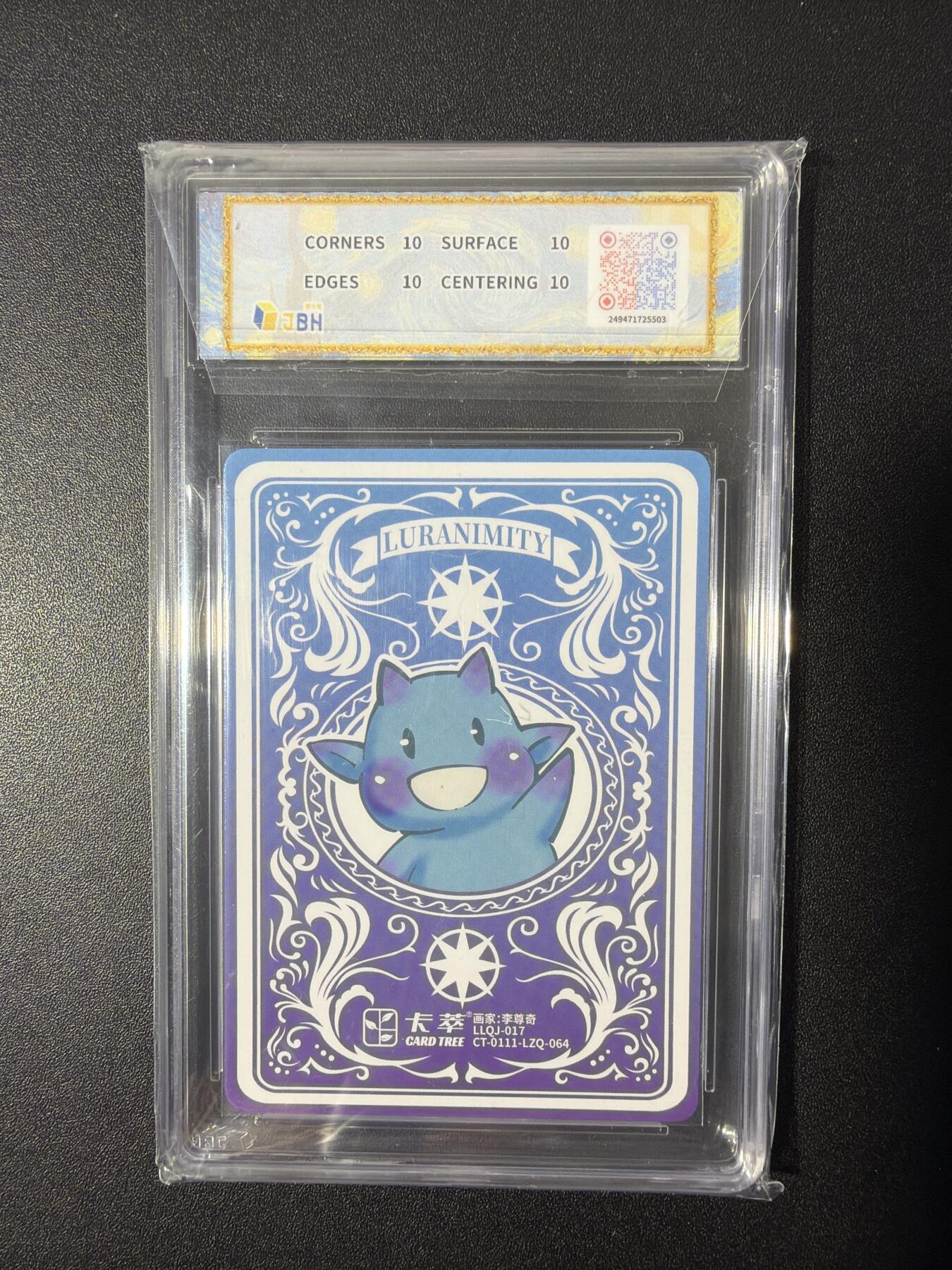 NO.26 好又多金牌大场，夯爆了的马年开门红！每周一站式配齐，方便凑单！（周6晚9点截拍，卖家免费送拍！） 【10星】卡萃 李尊奇 钟表 粗闪