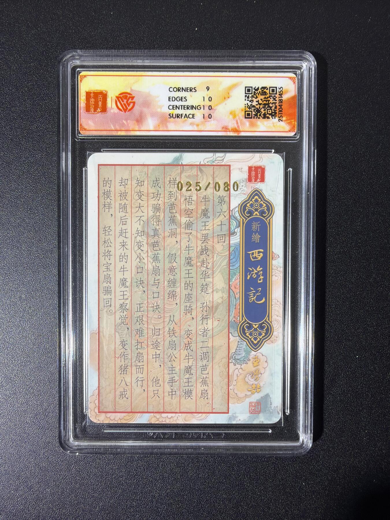 NO.26 好又多金牌大场，夯爆了的马年开门红！每周一站式配齐，方便凑单！（周6晚9点截拍，卖家免费送拍！）