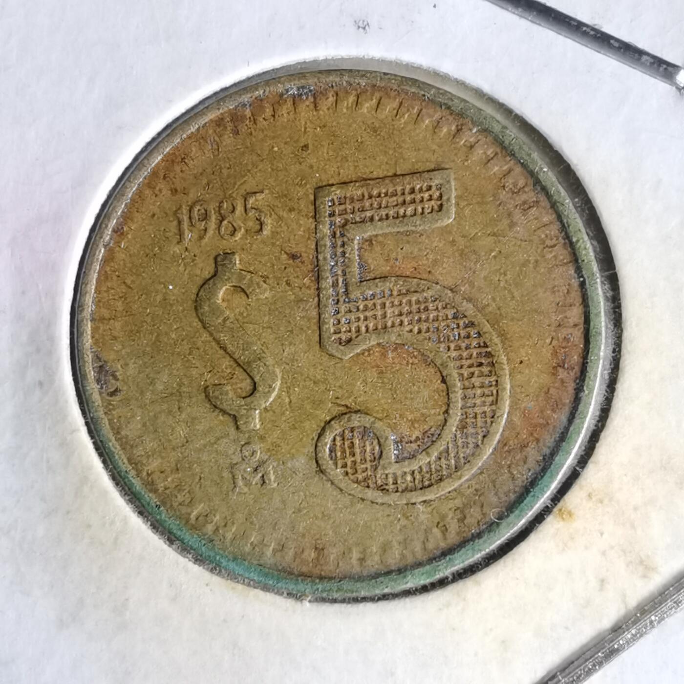 沼泽如烟--第1014场 墨西哥1985年5比索