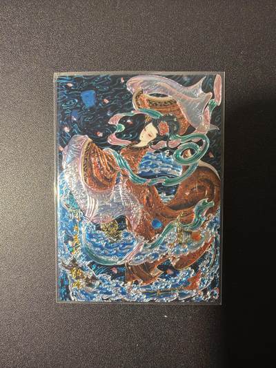 NO.26 好又多金牌大场，夯爆了的马年开门红！每周一站式配齐，方便凑单！（周6晚9点截拍，卖家免费送拍！） - 【235/300编】齐卡 画中仙 心染 貂蝉 光刻