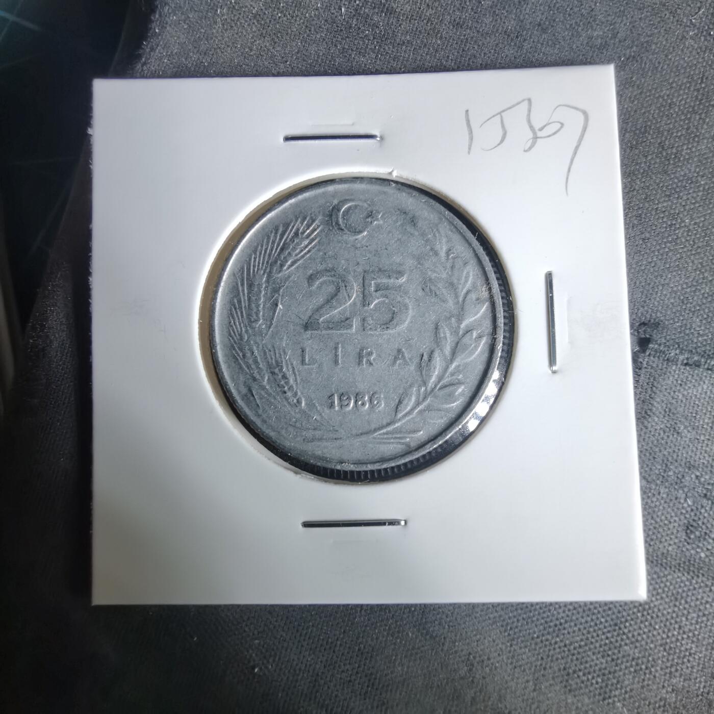 沼泽如烟--第1015场 土耳其1986年25里拉