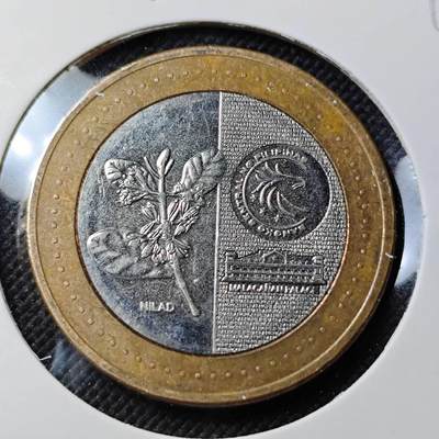 KK钱币收藏小铺   第403期 2月预留时间 周末发货 - 2020菲律宾20比索 