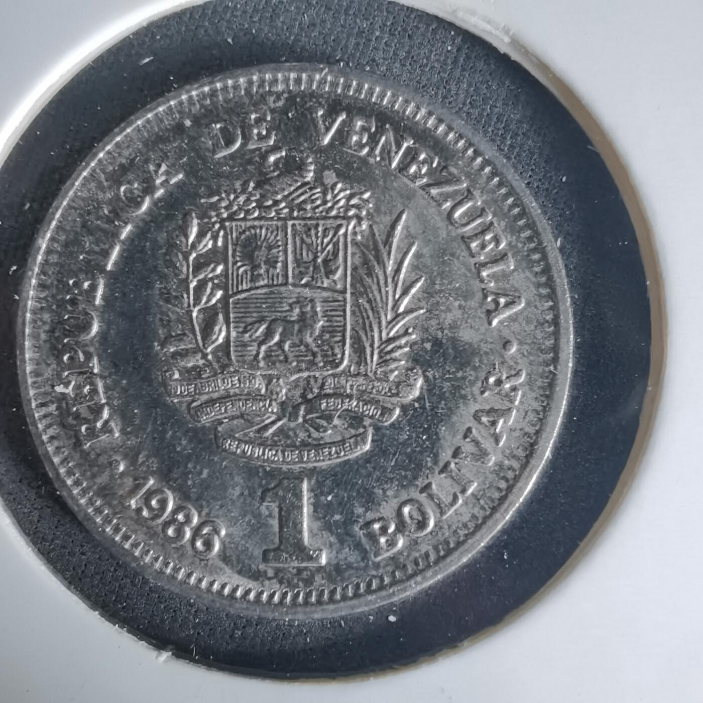 沼泽如烟--第1015场 委内瑞拉1986年1玻利瓦尔