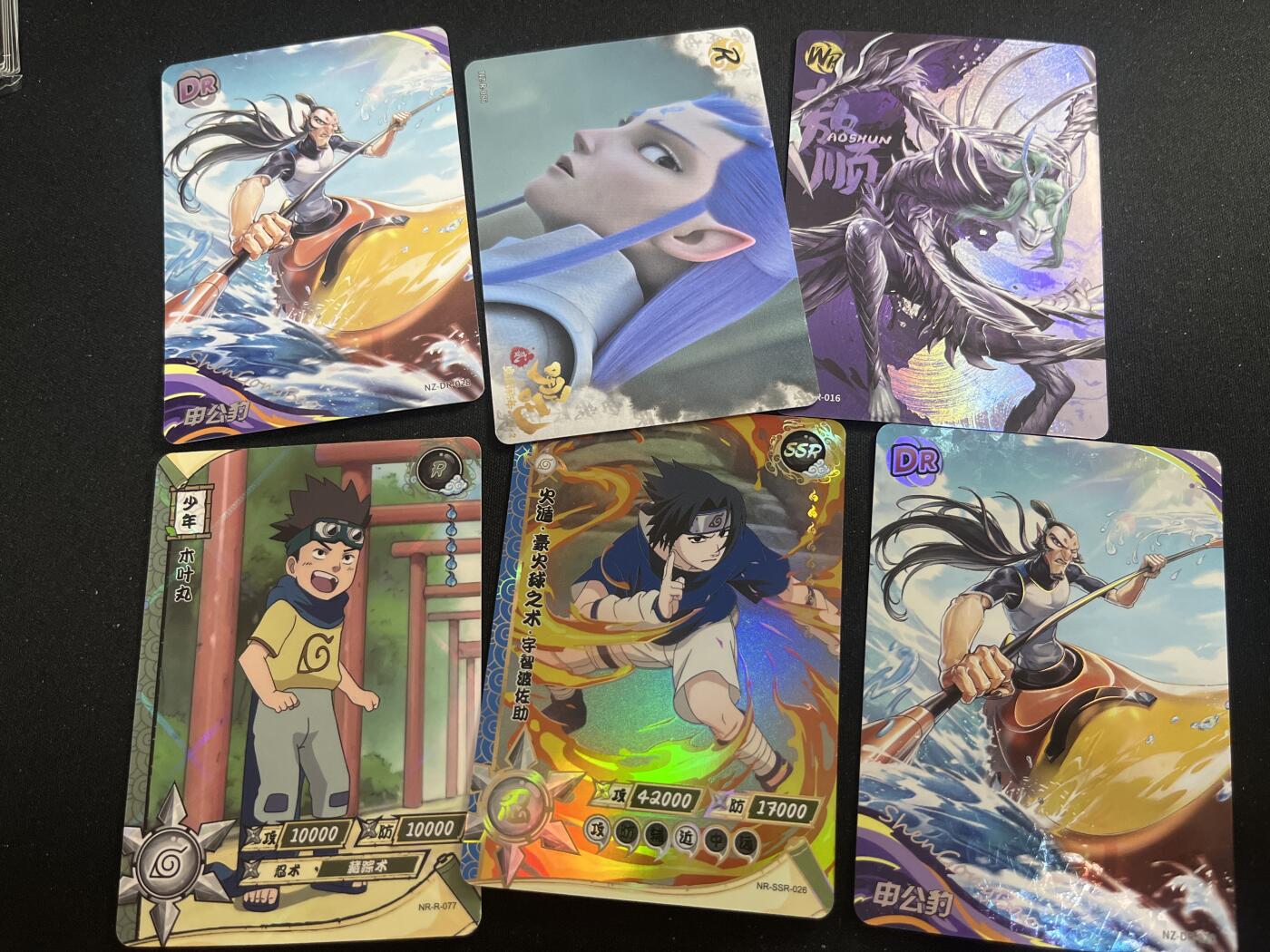 欢迎送拍、零成本上架，释放现金流，合理分配上拍卡品 【彩闪】卡游哪吒、火影6张