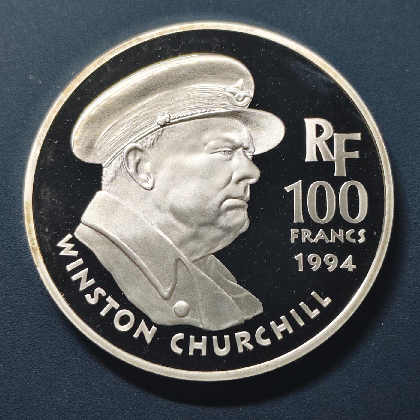 【全场包邮】纯粹捡漏拍511场 法国1994年10法郎巴黎解放50周年系列丘吉尔精制纪念银币【37毫米22.2克90%】