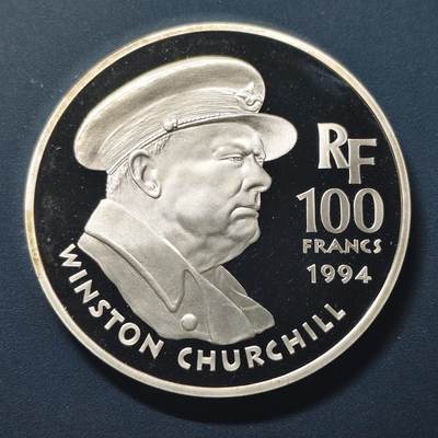 【全场包邮】纯粹捡漏拍511场 - 法国1994年10法郎巴黎解放50周年系列丘吉尔精制纪念银币【37毫米22.2克90%】