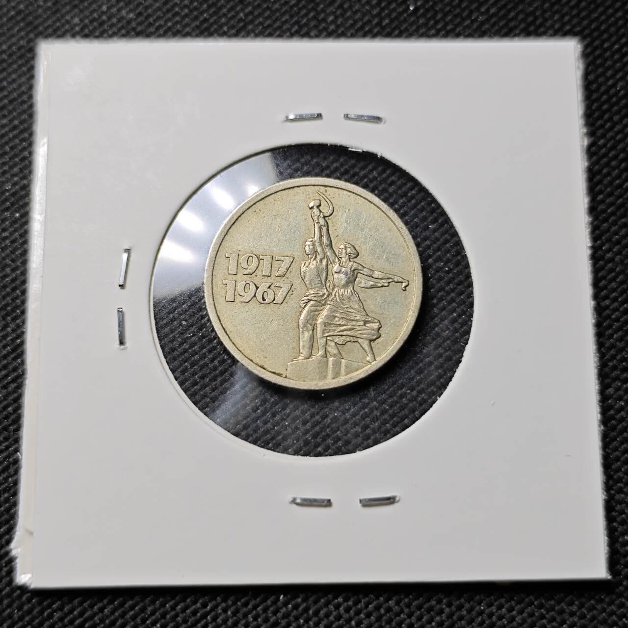 KK钱币收藏小铺   第403期 2月预留时间 周末发货