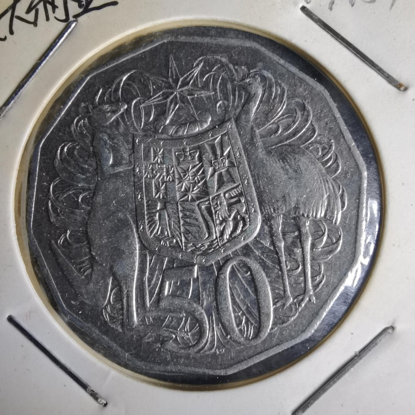 沼泽如烟--第1014场