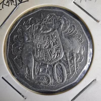 沼泽如烟--第1014场 - 澳大利亚1996年50分