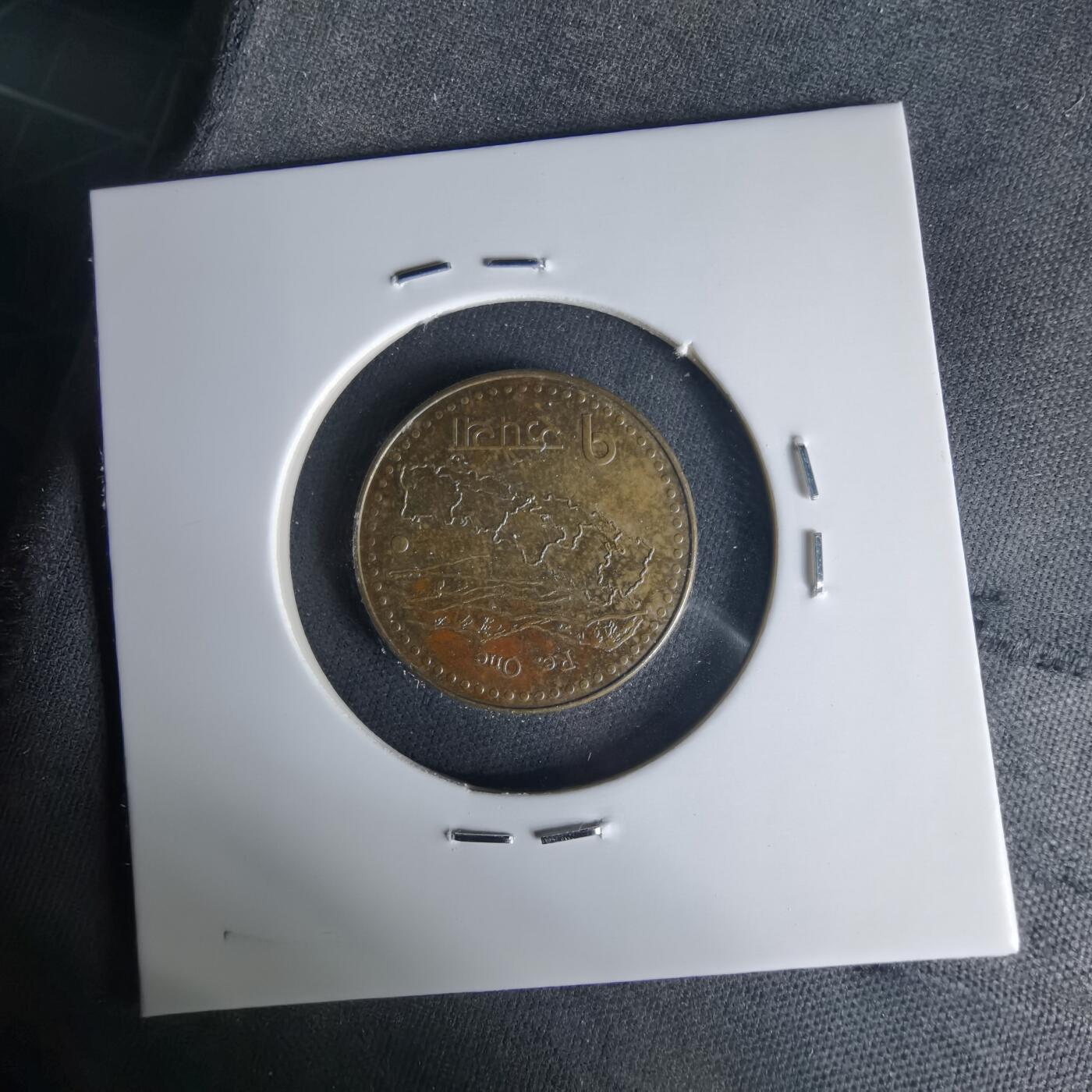 沼泽如烟--第1015场 尼泊尔