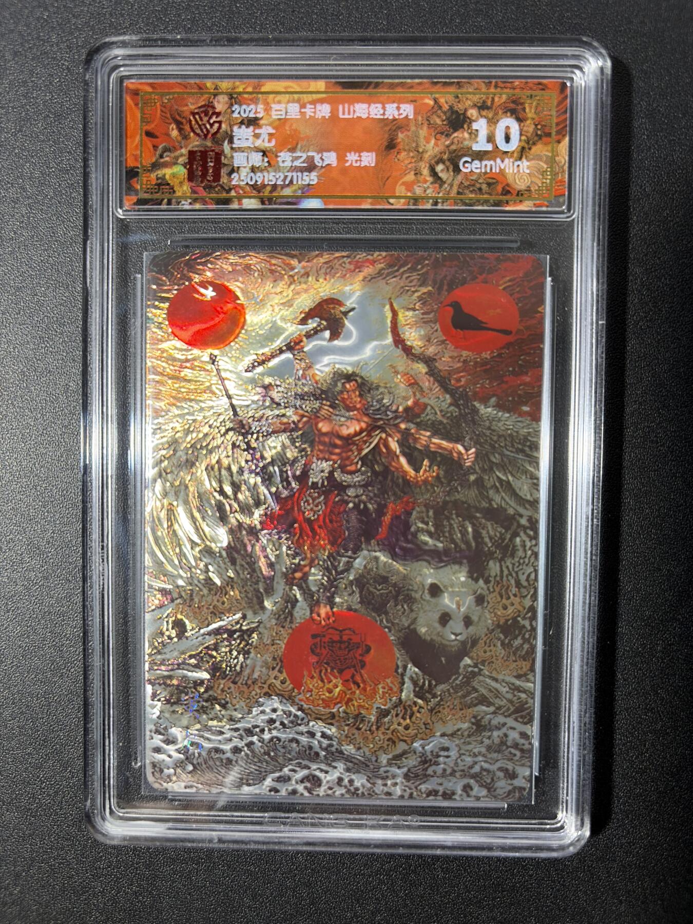 NO.26 好又多金牌大场，夯爆了的马年开门红！每周一站式配齐，方便凑单！（周6晚9点截拍，卖家免费送拍！）