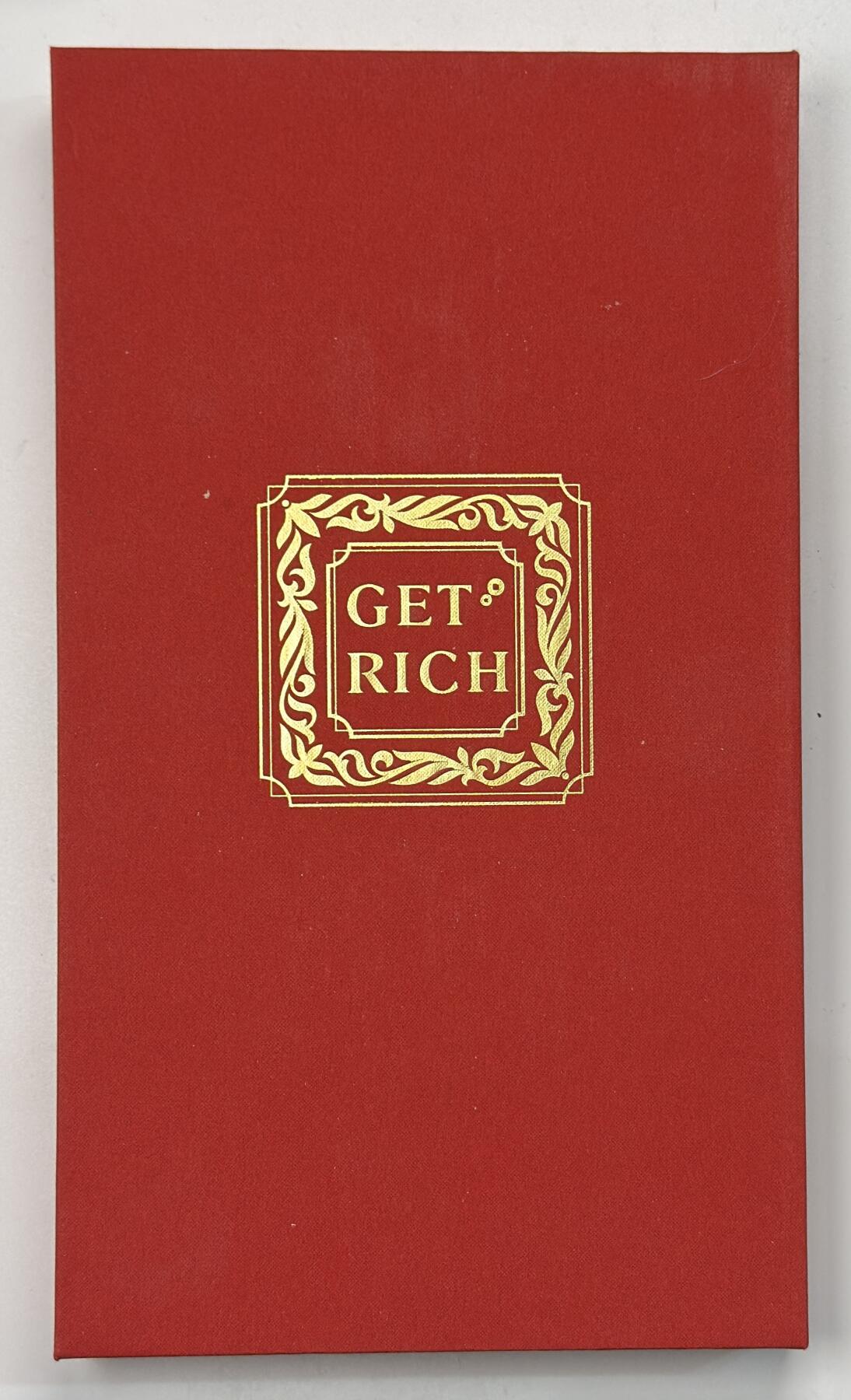 S&S Numismatic世界钱币-拍卖 第121期  纽埃2020年 一夜暴富 1元精制彩色弧形银币 盒证齐全 8克999银