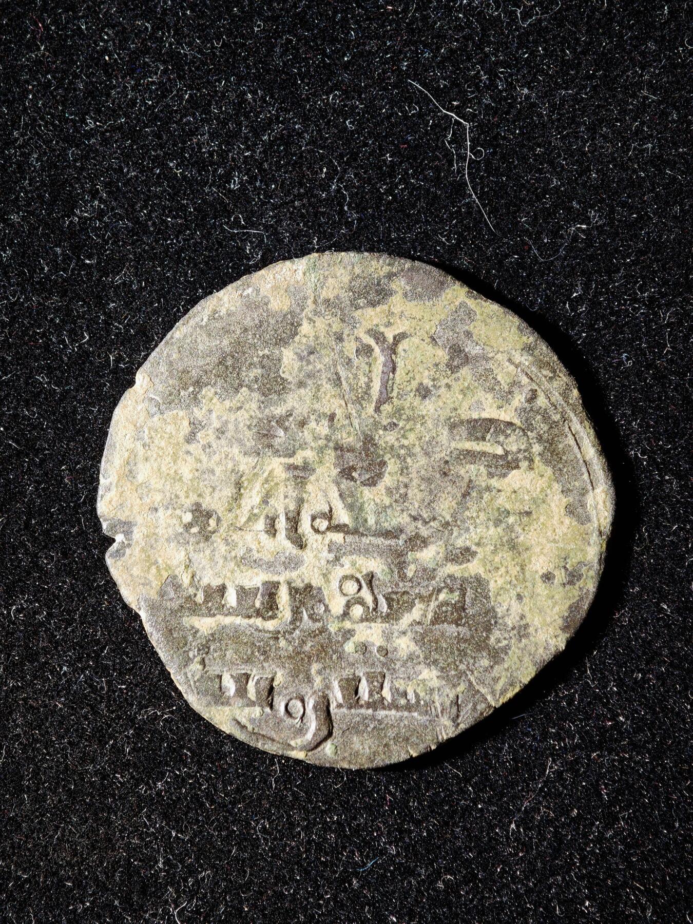 119期新疆红钱粟特钱币丝路钱币专场 丝路铜币