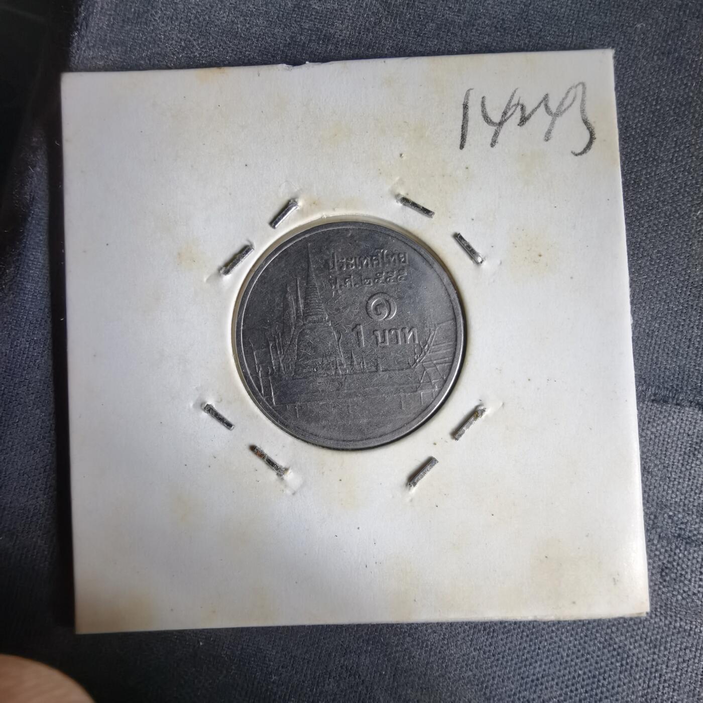 沼泽如烟--第1014场 泰国