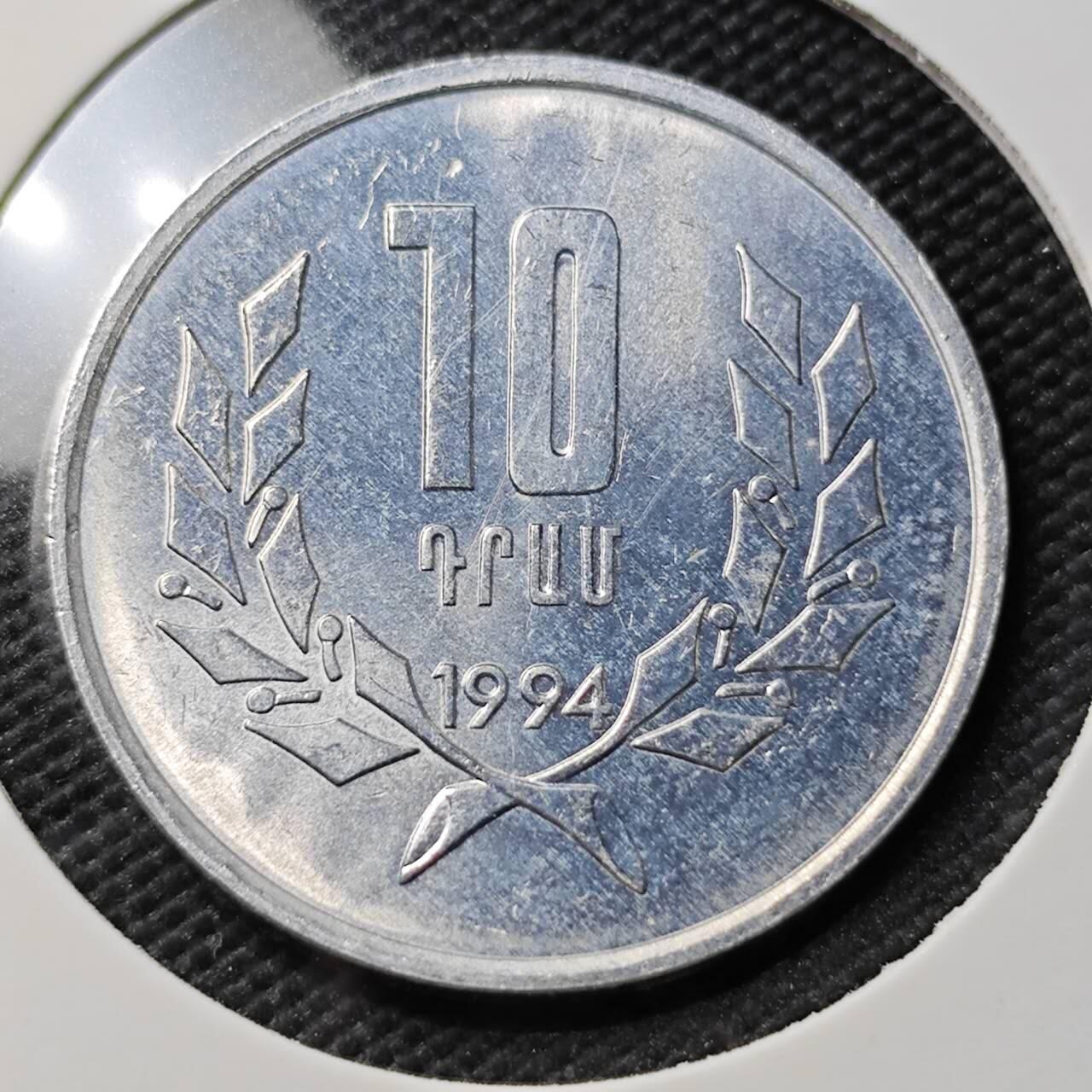 KK钱币收藏小铺   第403期 2月预留时间 周末发货  亚美尼亚