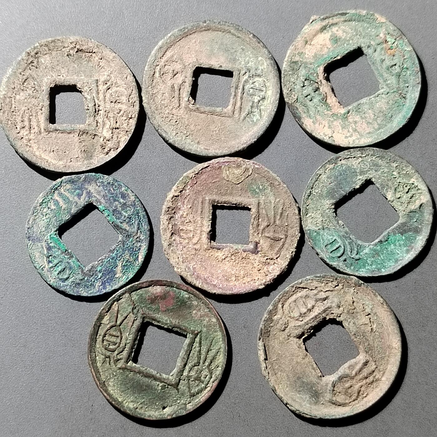 PCAI钱币  8-771  钱币纪念章邮票小专场