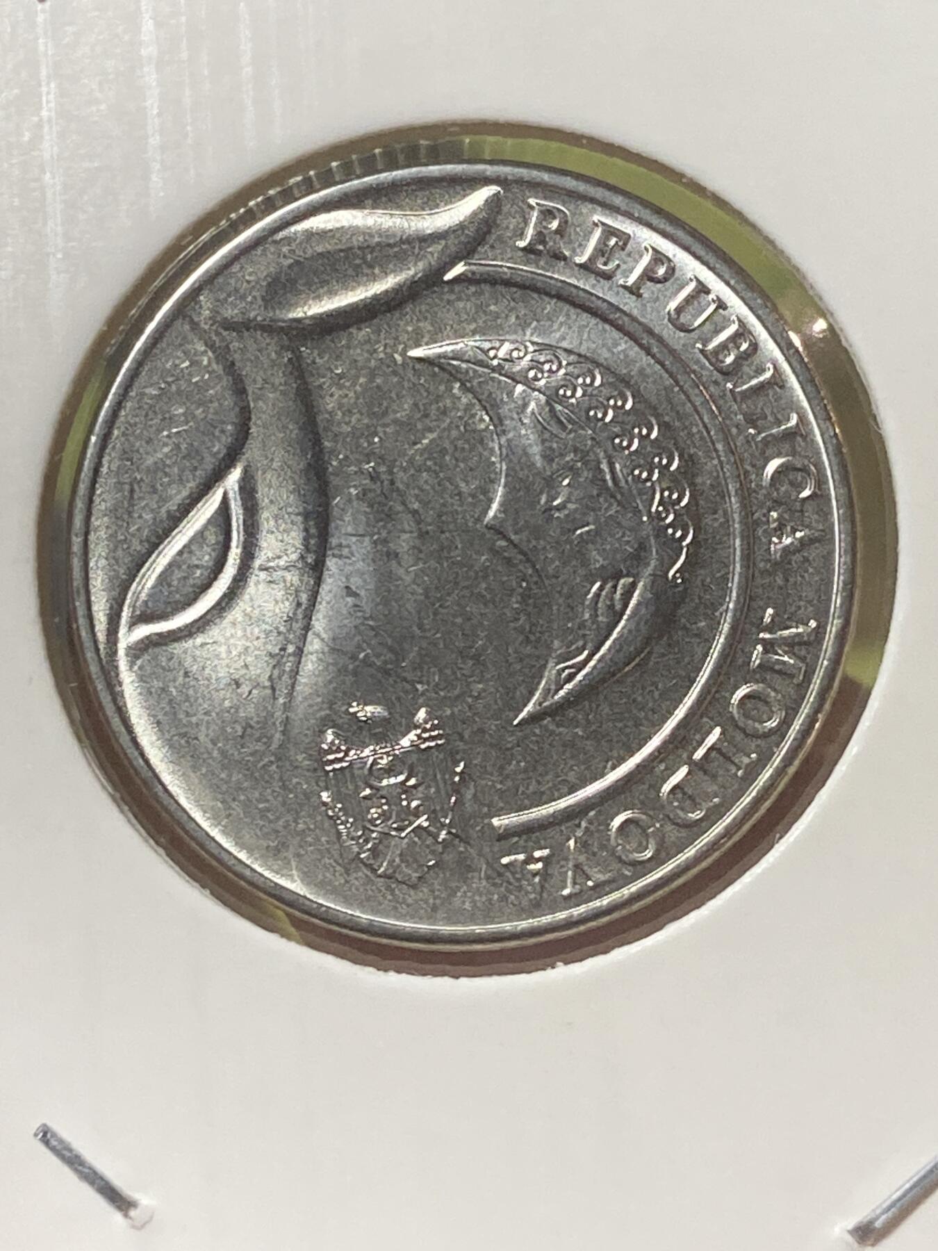 2026年第三十四场(总第二百零三场）外国精品纸夹币场(免佣金) 摩尔多瓦🇲🇩2022年1列伊(牛头拼图版)