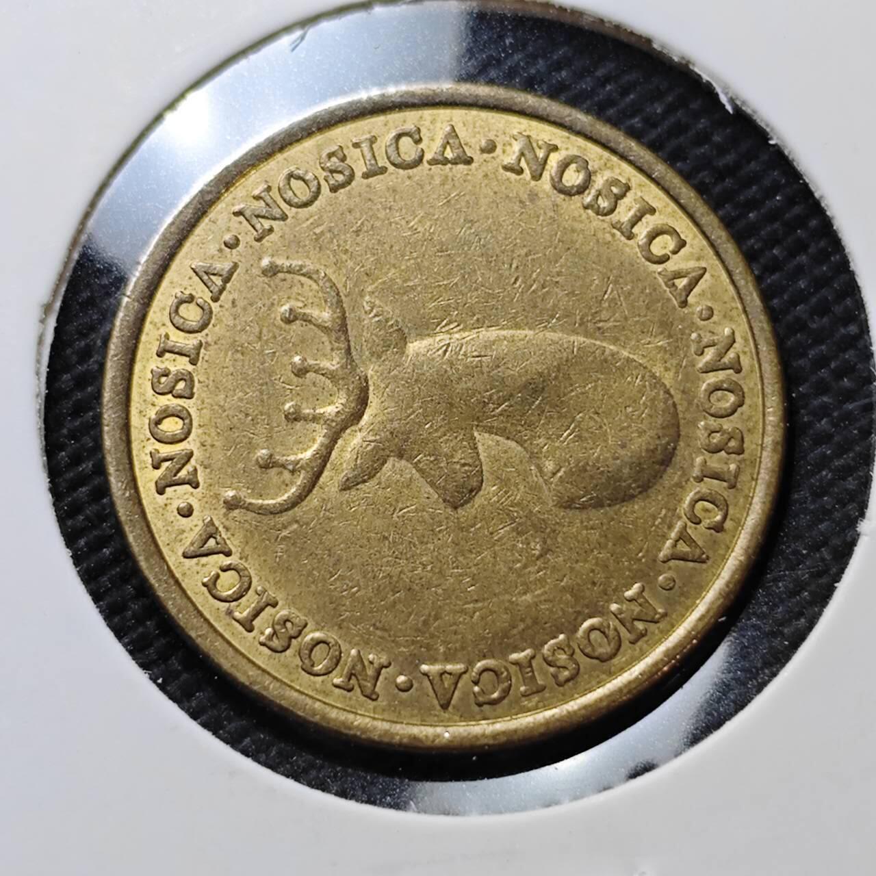 KK钱币收藏小铺   第403期 2月预留时间 周末发货  代币一枚