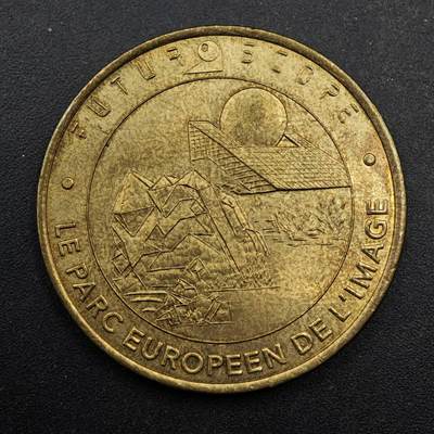 【淘币小摊】实时拍第八百七十七拍   散币场    每周一统一发货 - 法国巴黎造币厂铜章