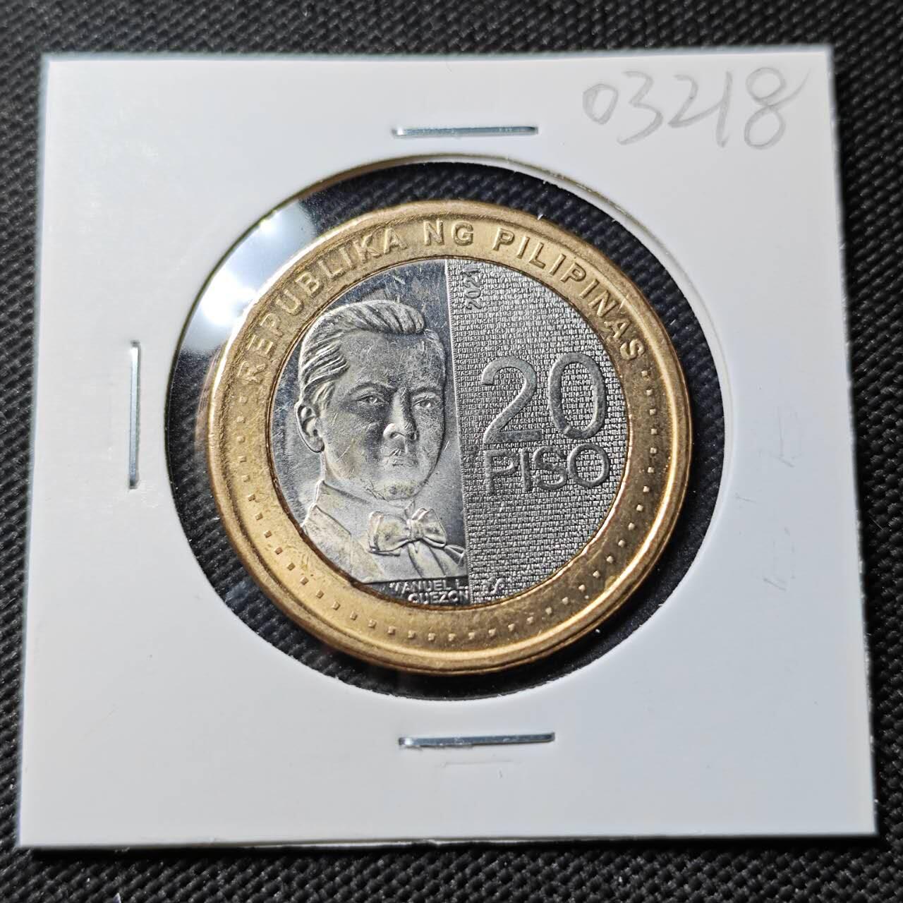 KK钱币收藏小铺   第403期 2月预留时间 周末发货 2021菲律宾20比索 