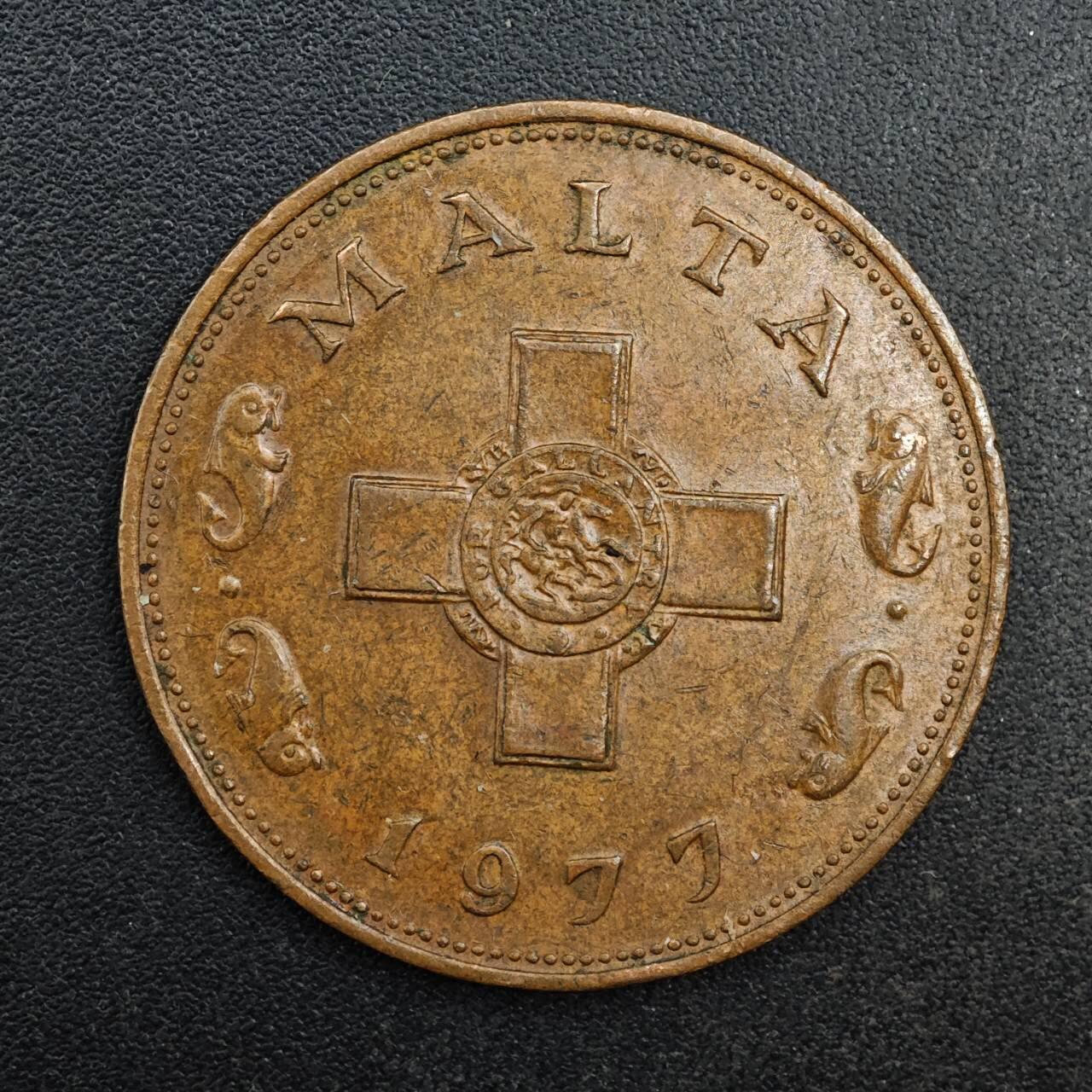 【淘币小摊】实时拍第八百七十七拍   散币场    每周一统一发货 马耳他1977年1分铜币