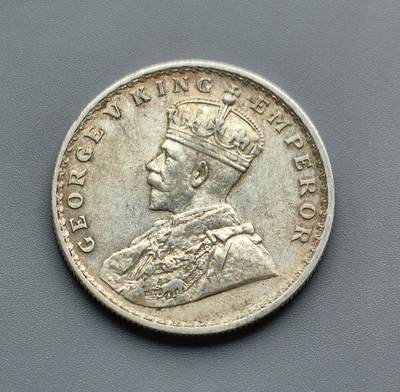 《崇甫堂》—外币小精品专场⑨ - 英属印度1916年乔治五世1卢比银币 KM#524