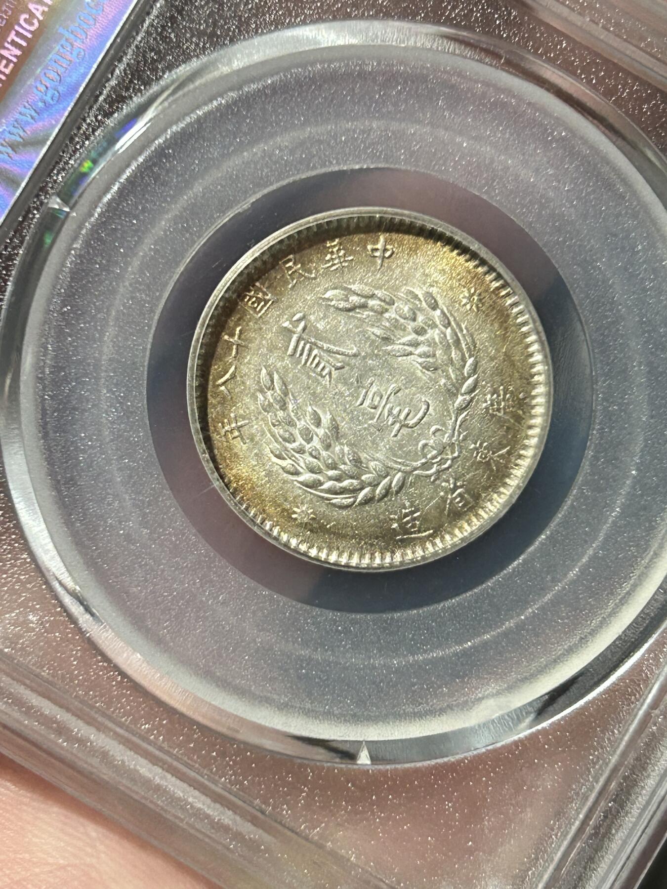 公博MS62～孙像贰毫