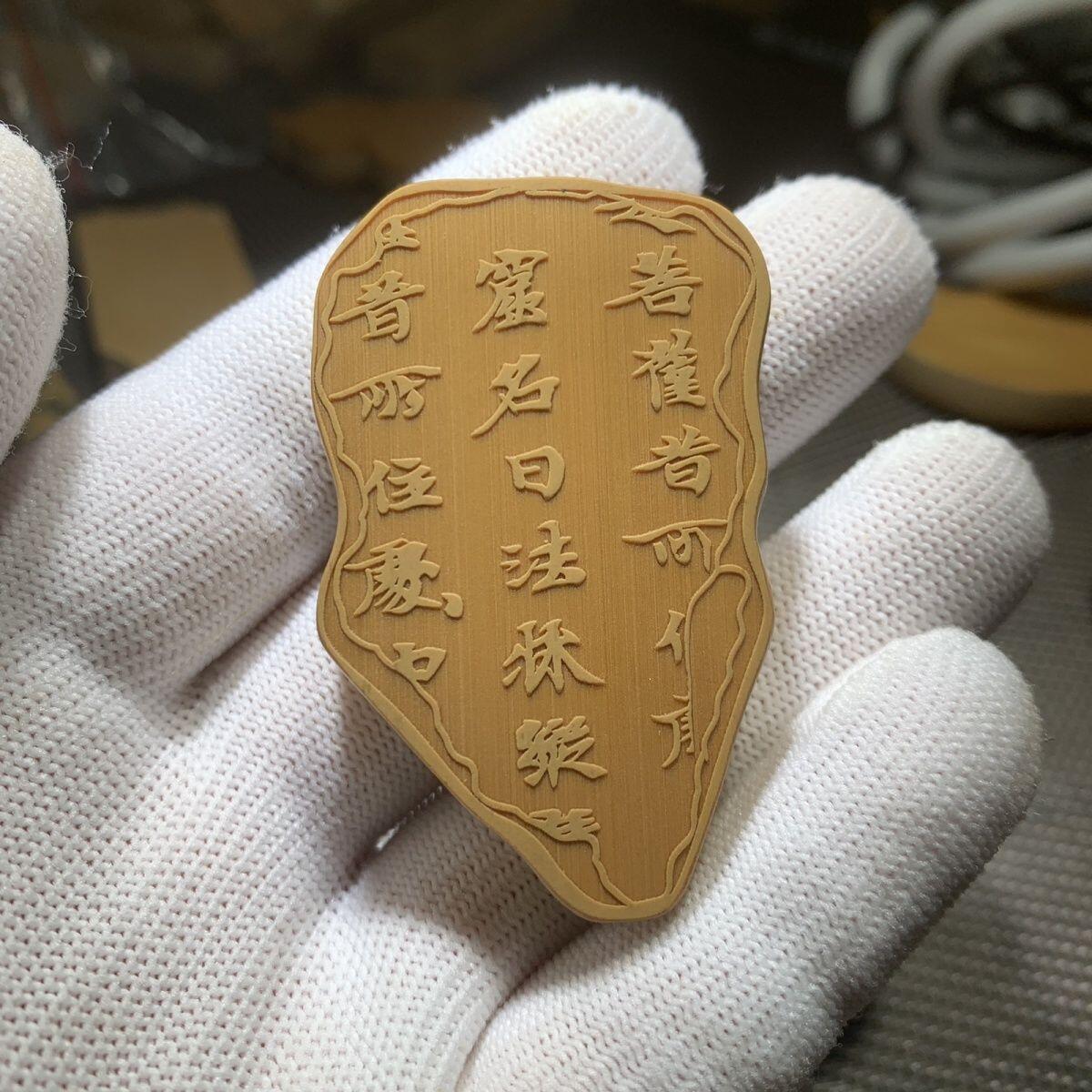 留青(法林窟)竹雕工艺平安挂件