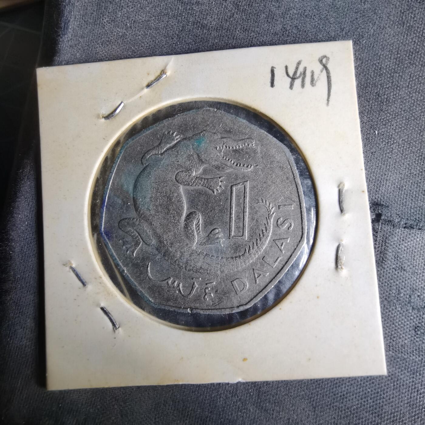 沼泽如烟--第1014场 冈比亚1987年1达拉西