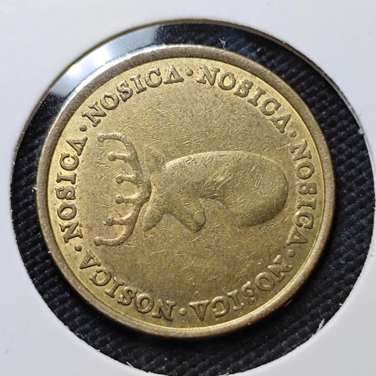 KK钱币收藏小铺   第403期 2月预留时间 周末发货  代币一枚