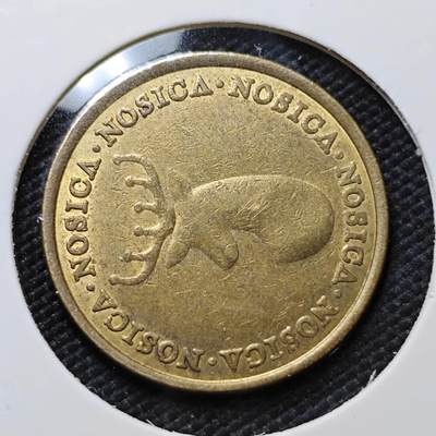 KK钱币收藏小铺   第403期 2月预留时间 周末发货 -  代币一枚