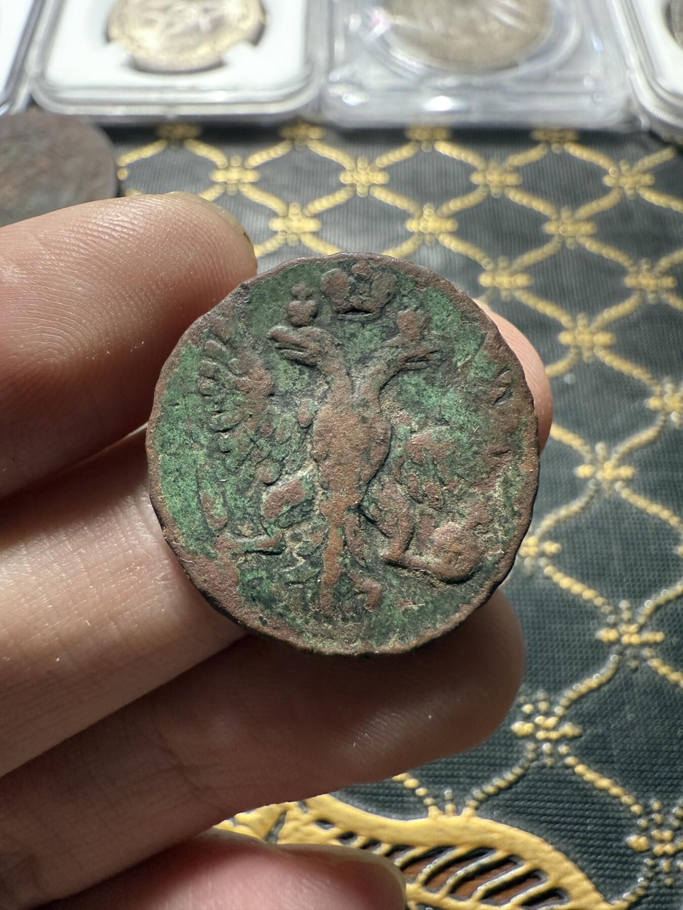 南宋泉阁俄币 外币 国币 专场第二十二期 【送拍无额外佣金】 沙俄 伊丽莎白一世 1749年 1/2戈比铜币 生美通货好品