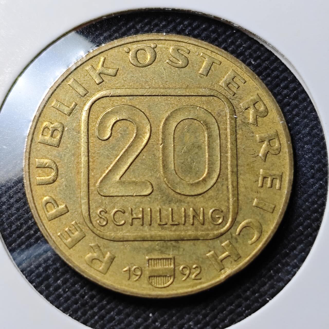 KK钱币收藏小铺   第403期 2月预留时间 周末发货 1992奥地利20先令纪念币