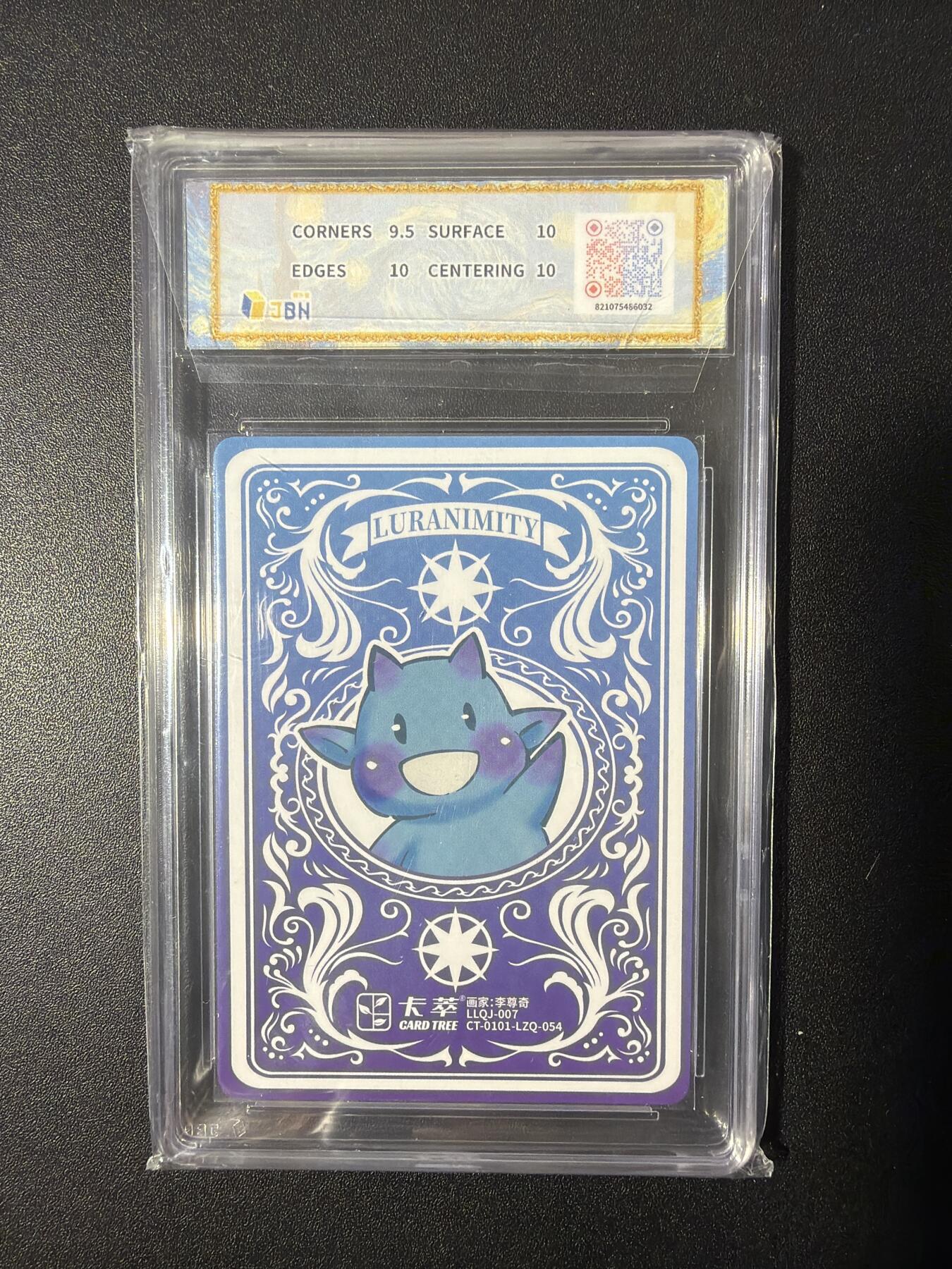 NO.26 好又多金牌大场，夯爆了的马年开门红！每周一站式配齐，方便凑单！（周6晚9点截拍，卖家免费送拍！） 卡萃 李尊奇 创世纪 粗闪  10P