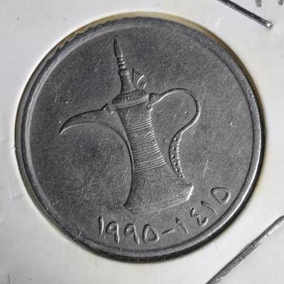 沼泽如烟--第1014场 - 阿联酋